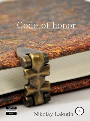 cover image of Code of honor. Storybook